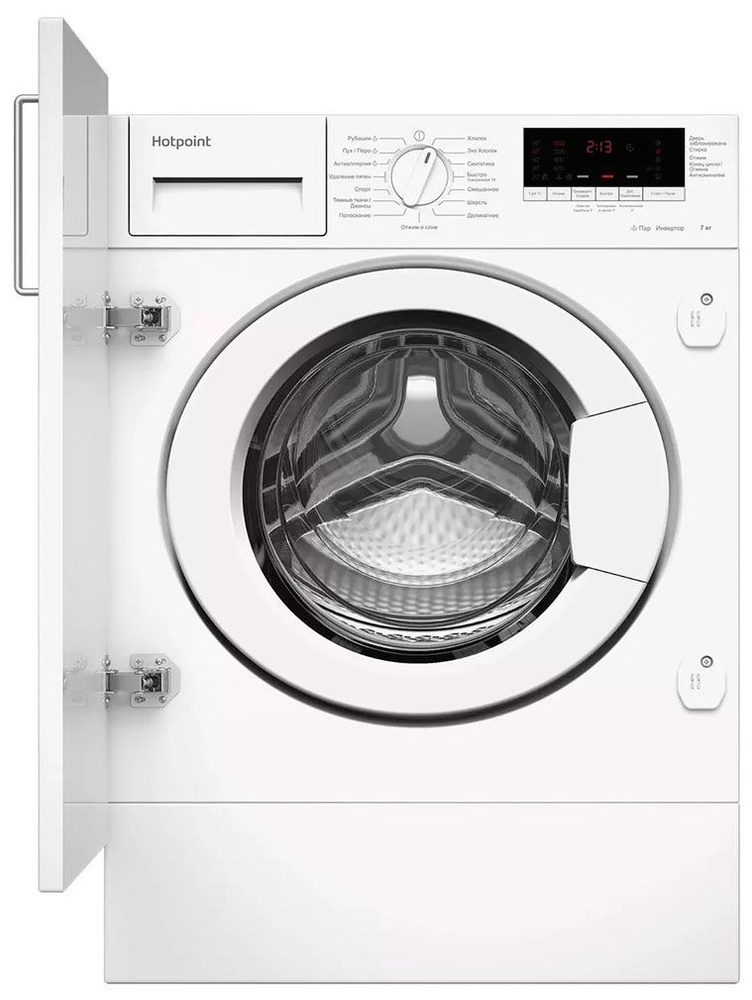 Встраиваемая стиральная машина Hotpoint BI WMHD 7282 V, белый #1
