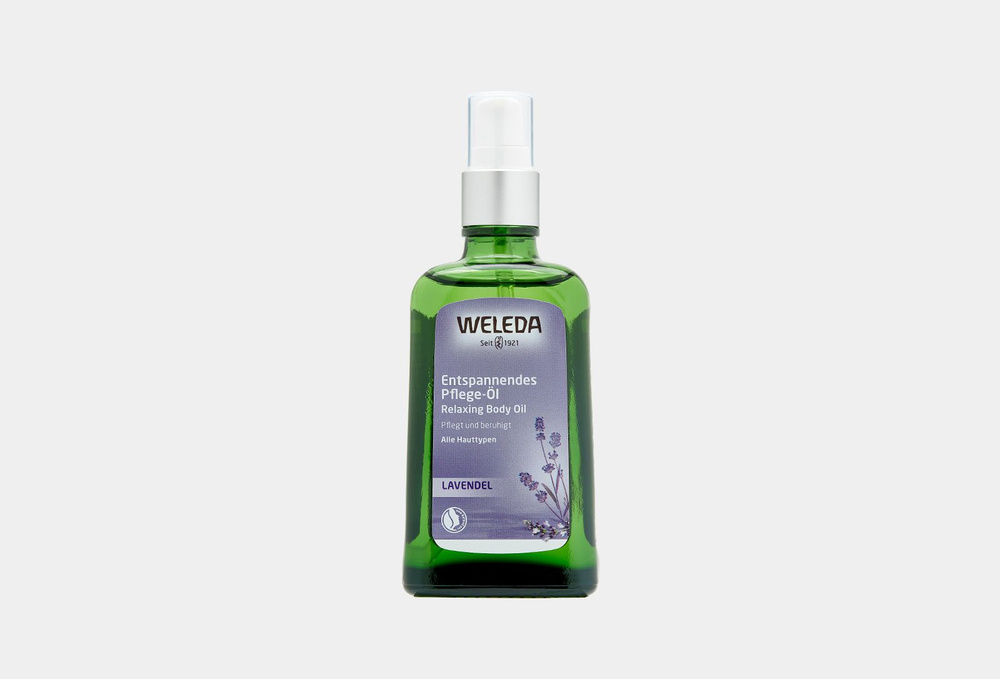 Масло расслабляющее с лавандой weleda lavender relaxing body oil #1