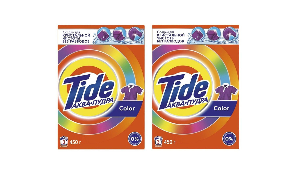 Tide Стиральный порошок 450 г 12 стирок Для белых тканей, Для цветных тканей  #1