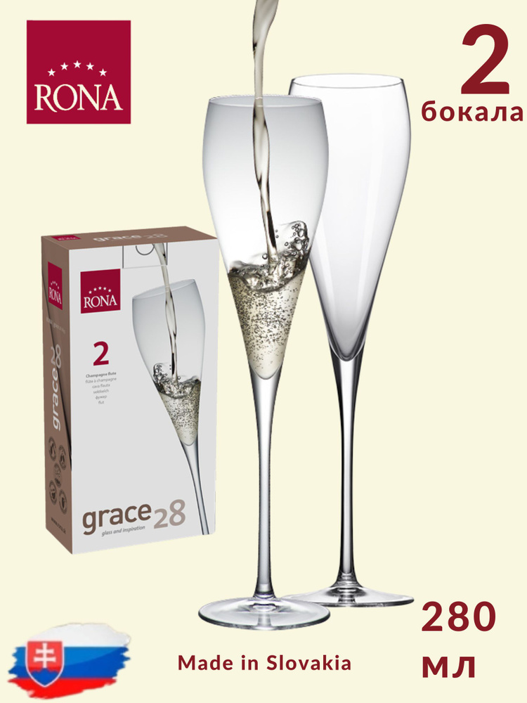 RONA Набор для напитков для шампанского "Grace", 2 предм. #1