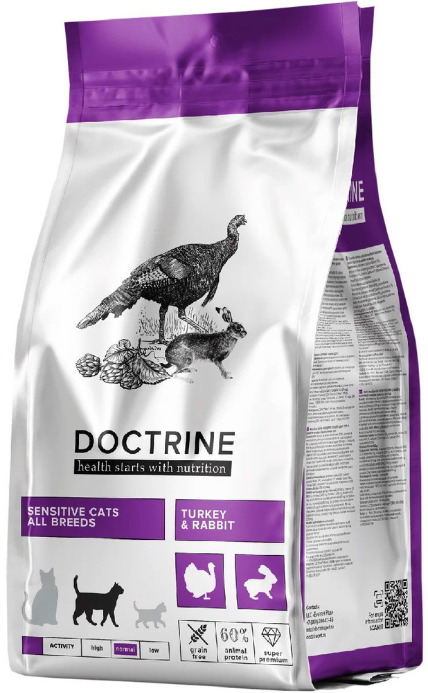 Сухой корм DOCTRINE CAT ADULT SENSITIVE TURKEY & RABBIT беззерновой для взрослых кошек с чувствительным #1