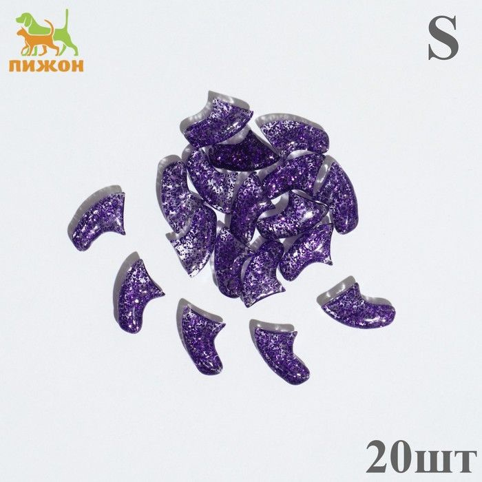 Пижон, Когти накладные "Антицарапки", размер S, фиолетовые с блестками, 20 штук в наборе  #1