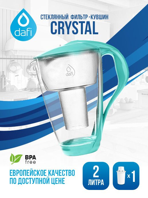 Фильтр -кувшин из стекла  DAFI CRYSTAL  led - 2 литра  мятный #1