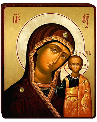 Икона Божией Матери "Казанская" на деревянной основе (16х20 см).  #1