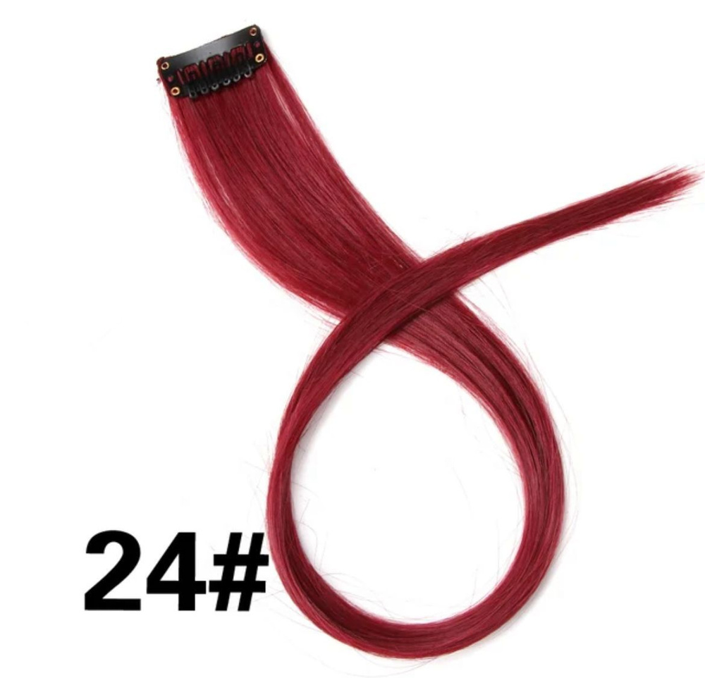 Прядь волос, синтетическая пряд для наращивания на клипсах, цвет 24  #1