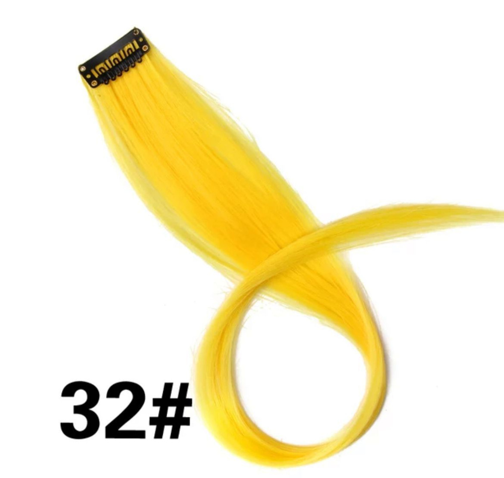 Прядь волос, синтетическая пряд на клипсах, цвет 32 #1