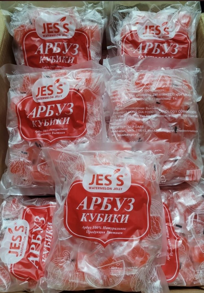 Конфеты жевательные jess/ арбуз Джесс кубики 1 кг #1