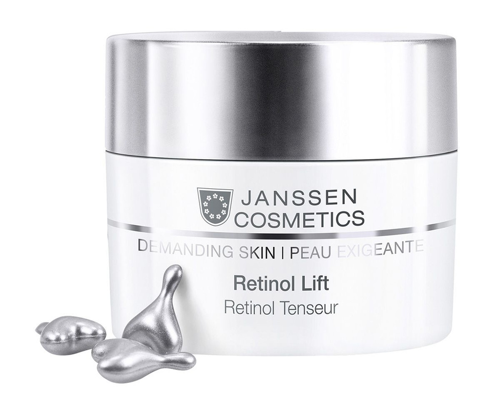 JANSSEN Cosmetics Retinol Lift Капсулы с ретинолом для разглаживания морщин 50 капс  #1