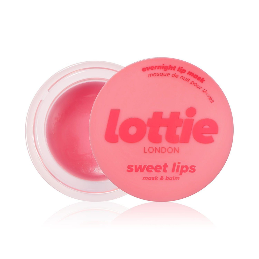 LOTTIE LONDON Ночная маска-бальзам для губ Sweet Lips, Just Juicy, 9 г #1