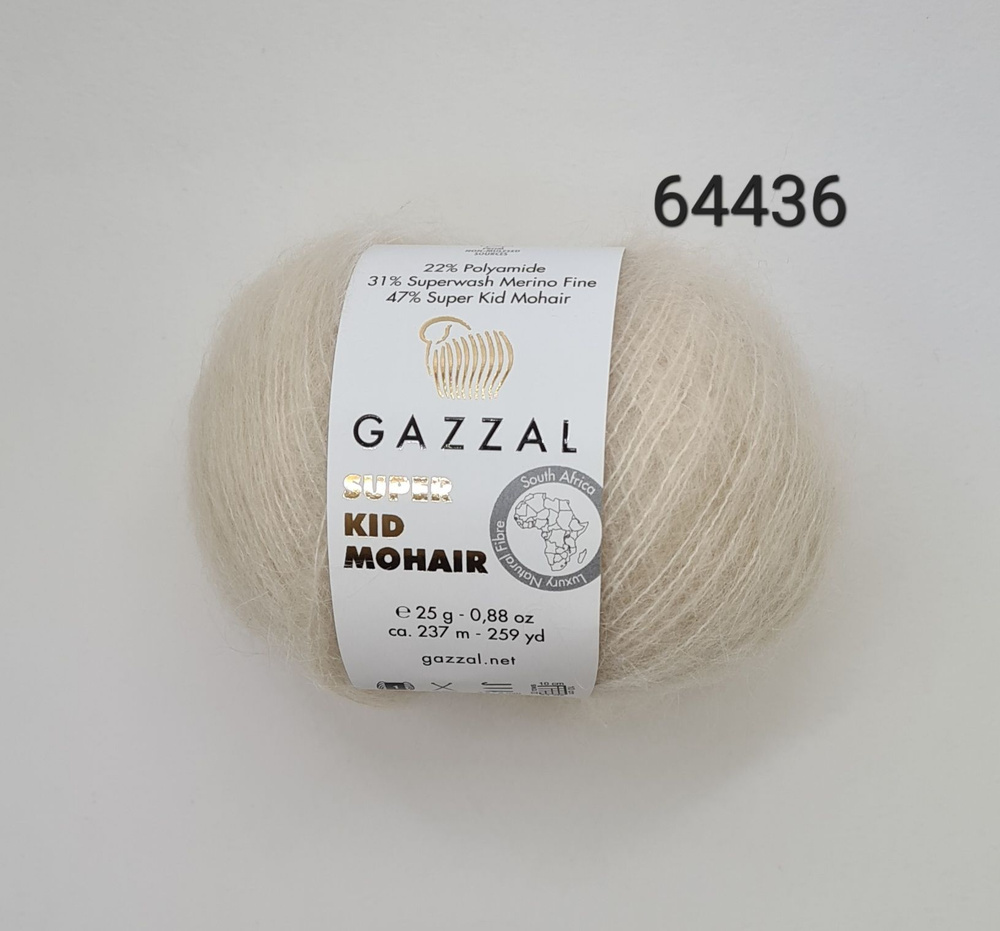 Пряжа Gazzal Super Kid Mohair (Газал Супер Кид Мохер), цвет- 64436, Кремовый -4 шт.  #1