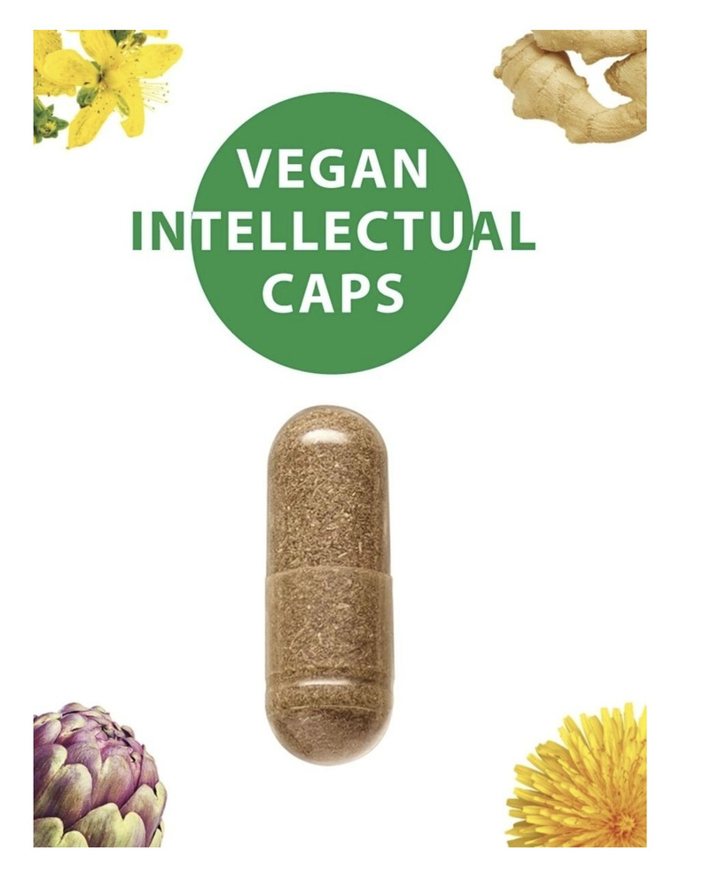 Vegan Intellectual Caps (капсулы растительные) с экстрактом артишока 60 шт  #1