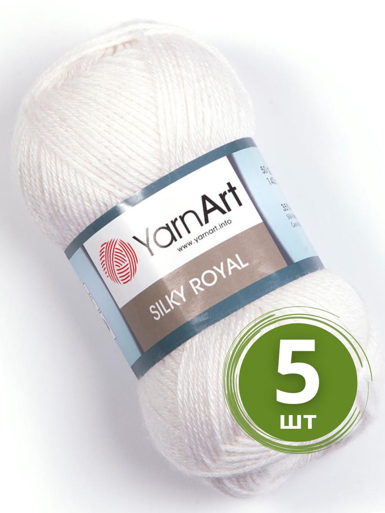 Пряжа YarnArt Silky Royal (ЯрнАрт Силк Роял) 5 мотков цвет 447, Белый, 35% шелковая вискоза, 65% мериносовая #1