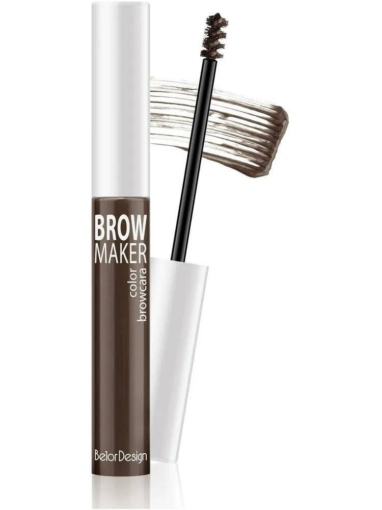 BELOR DESIGN Тушь для бровей BROW MAKER, тон 012 Шатен #1