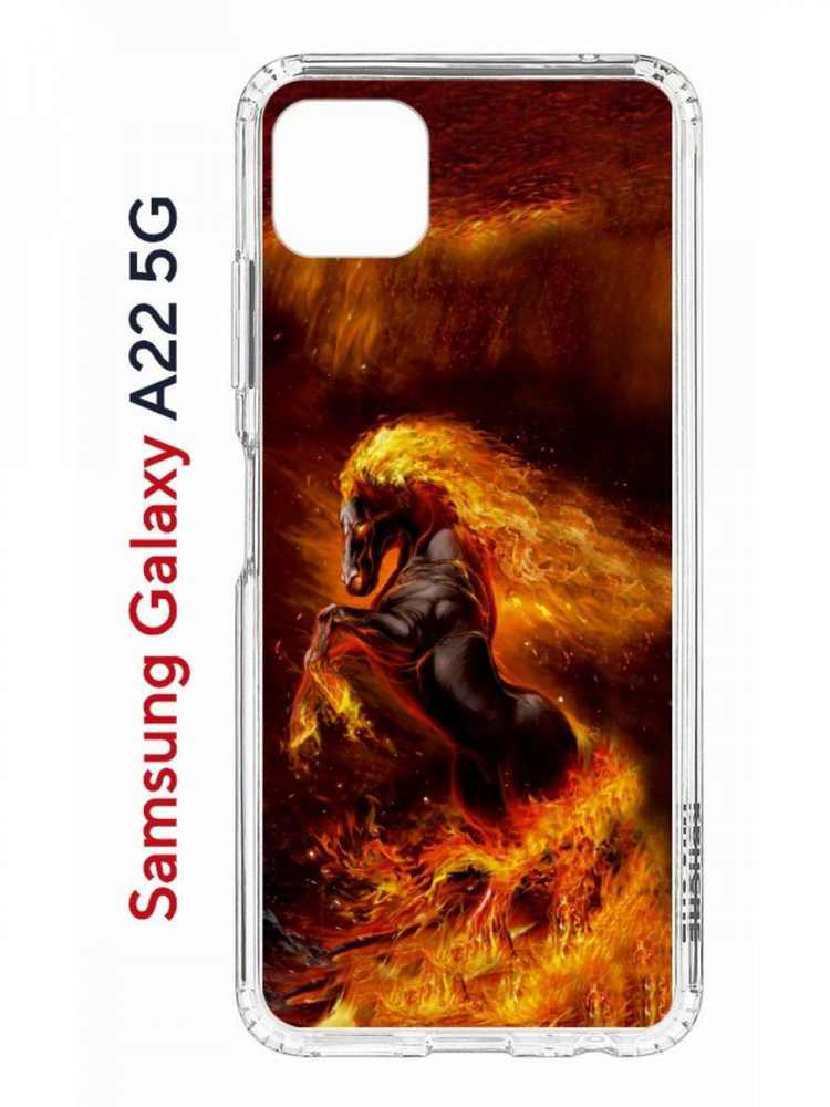 Чехол на Samsung Galaxy A22s, A22 5G Kruche Print Конь огонь, защитный ...