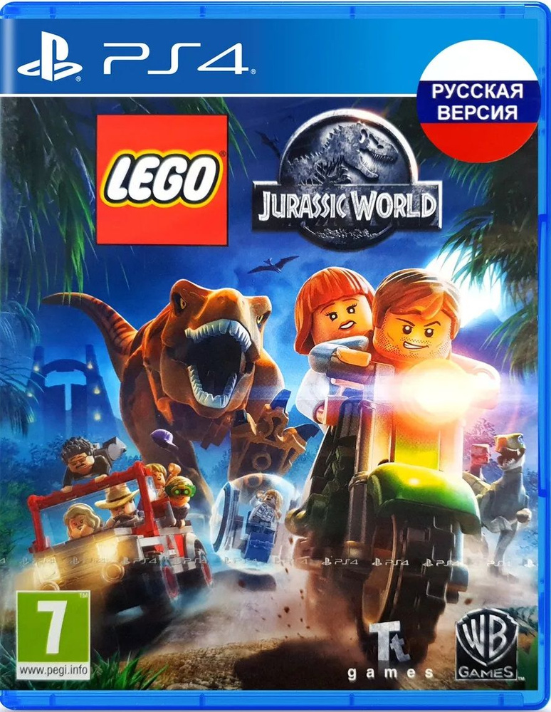 Игра LEGO Мир Юрского Периода (Jurassic World) (PlayStation 4, Русские субтитры)  #1