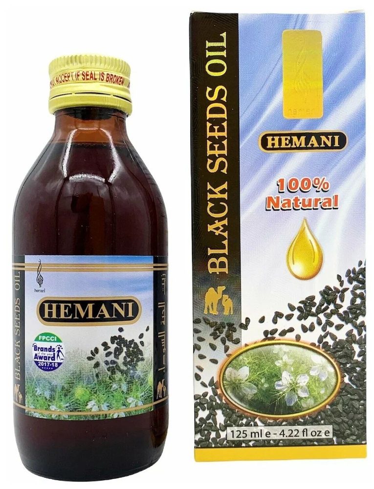 Масло черного тмина первого холодного отжима без ГМО и глютена (black seeds oil) Hemani (Химани), 125мл #1