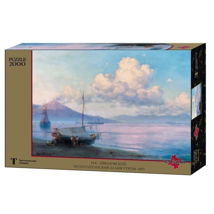 Пазл Стелла 2000 деталей, элементов: Айвазовский И.К. Неаполитанский залив утром (Третьяковская галерея) #1