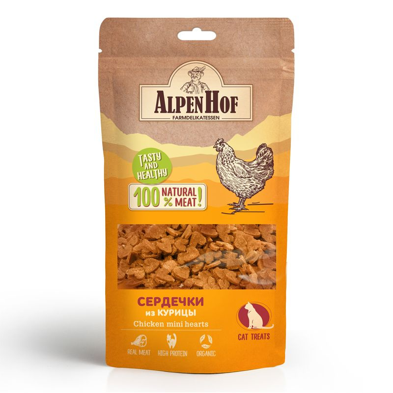 AlpenHof лакомство для кошек сердечки из курицы Альпенхоф 50г  #1