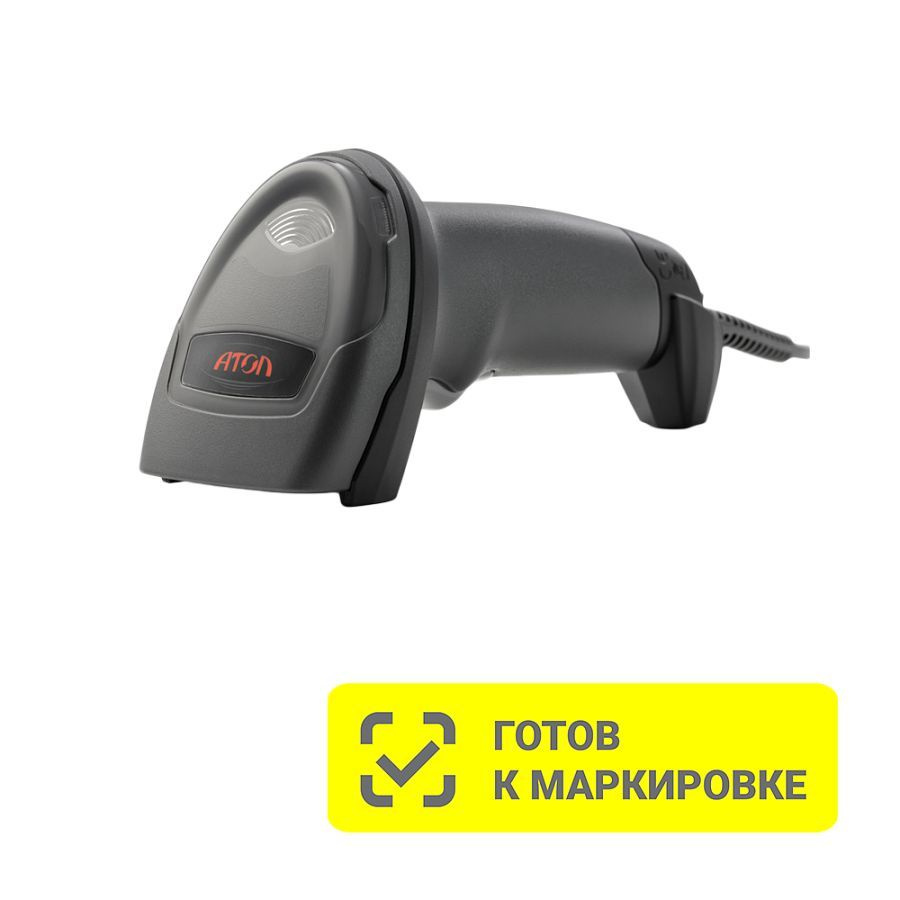 Проводной 1D, 2D сканер штрих кода без подставки АТОЛ SB2108 Plus (rev.2) USB, ручной, для работы с маркировкой #1