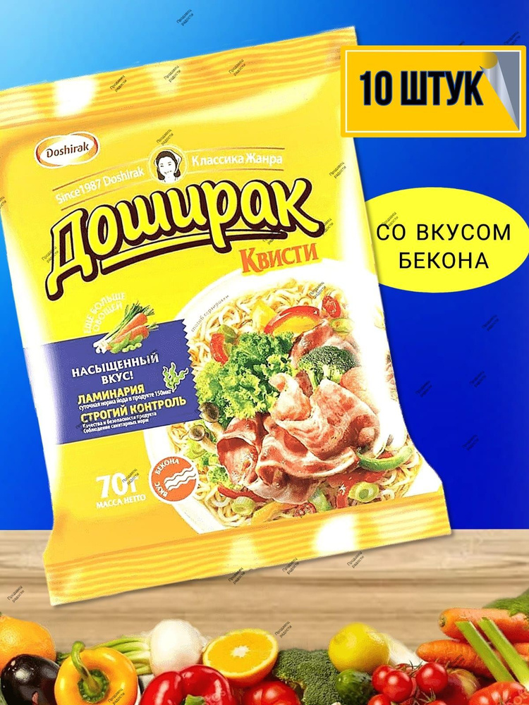 Лапша Доширак Квисти со вкусом бекона 70 г х 10 шт #1