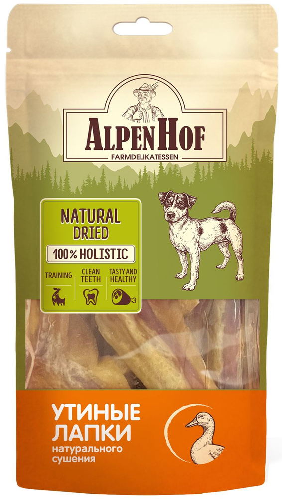 AlpenHof (Neoterica) Natural Dried утиные лапки натурального сушения для собак, 50 г  #1