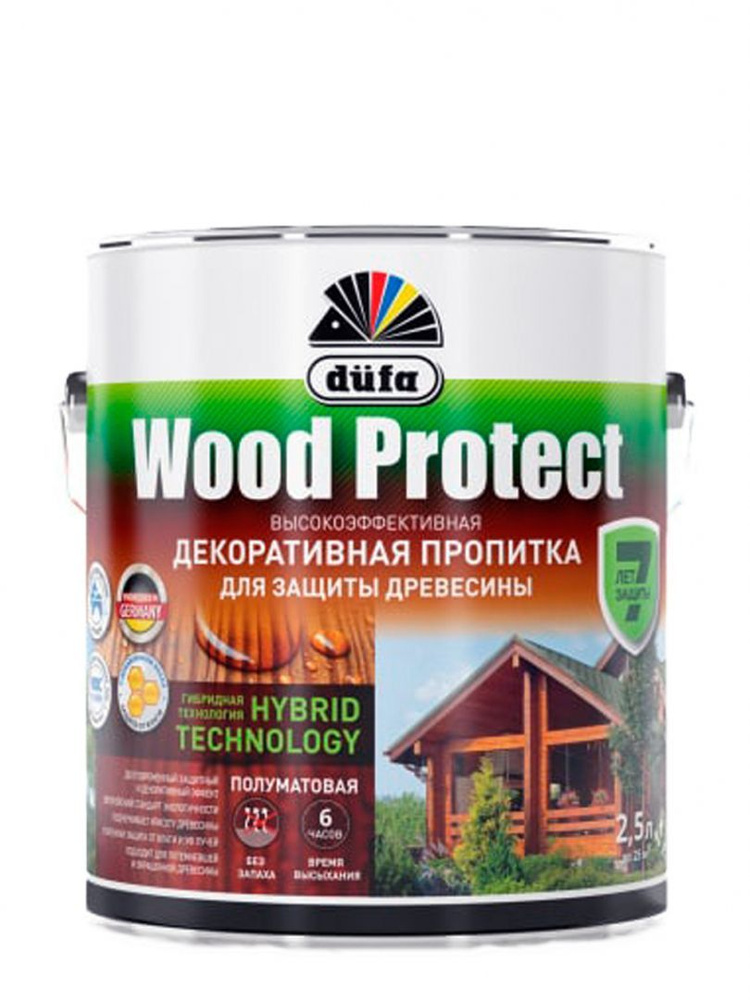 Dufa Wood Protect / Дюфа Вуд Протект Пропитка декоративная для защиты древесины белая 2,5 л.  #1