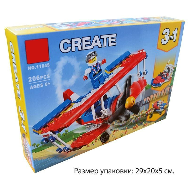 Конструктор 3in1 CREATE Самолёт для крутых трюков 11045 #1