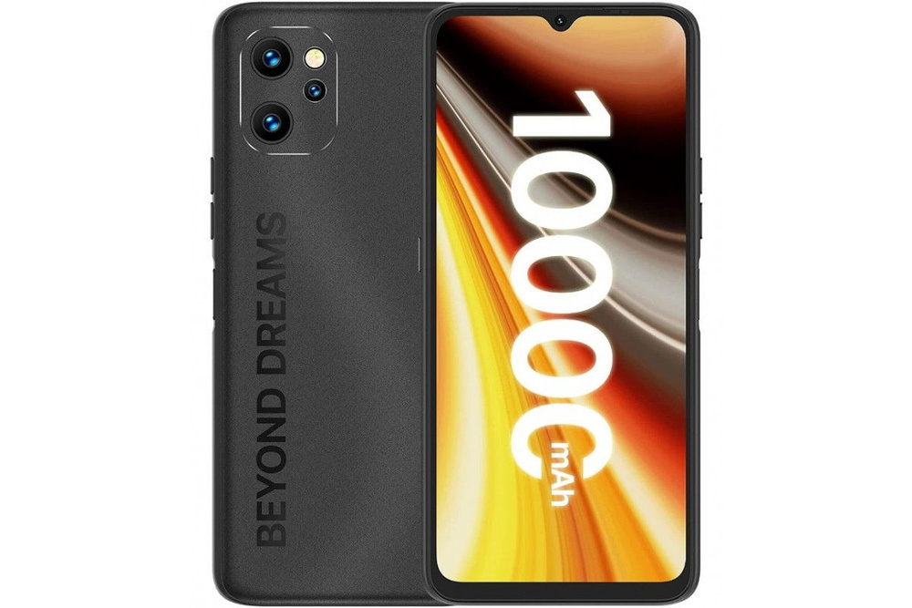 UMIDIGI Смартфон Power 7 Max 6/128 ГБ, черный #1