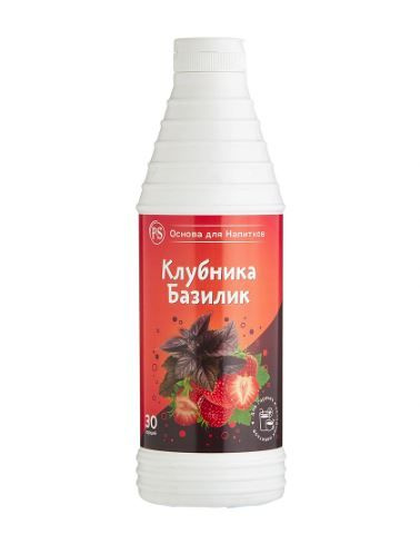 Основа для напитков ProffSyrup Клубника-Базилик 1кг #1