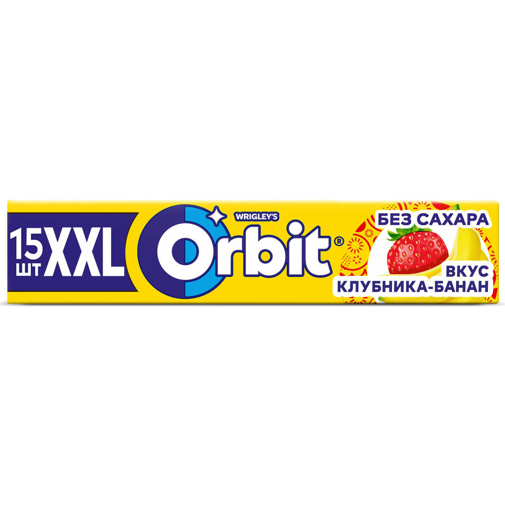 Жевательная резинка Orbit XXL Клубника-банан без сахара 20,4 г, комплект: 8 упаковок по 20.4 г  #1