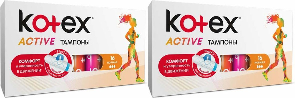 Kotex Тампоны #1