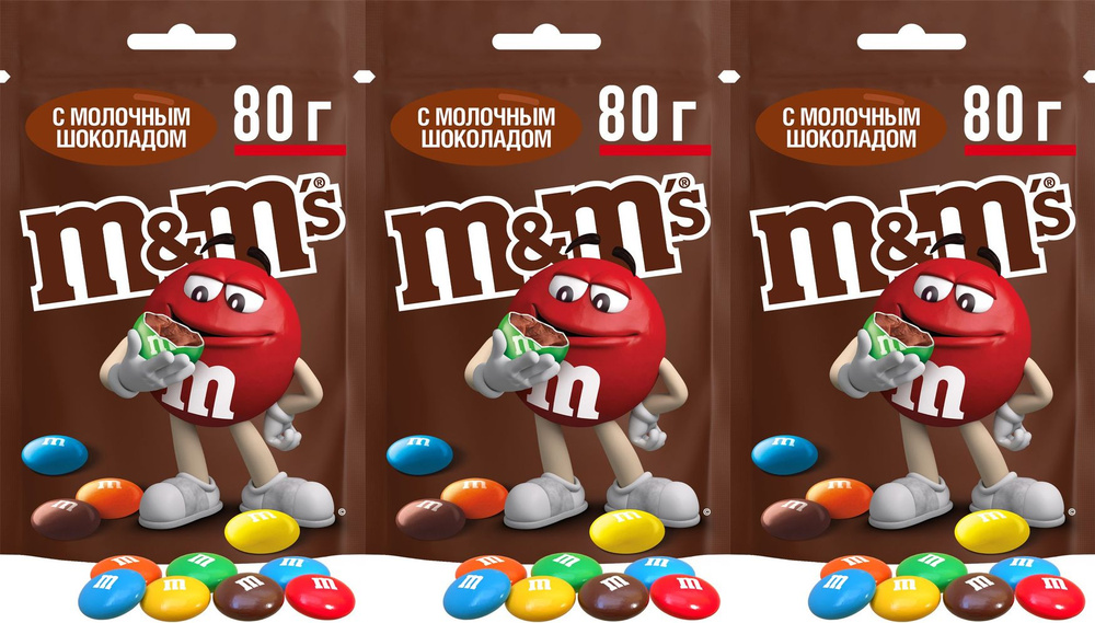 Драже M&M's шоколад, комплект: 3 упаковки по 80 г #1