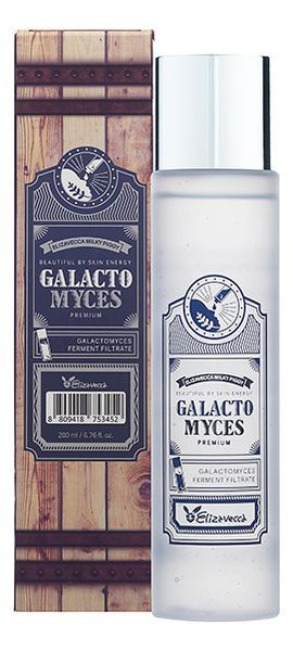 Увлажняющая сыворотка Elizavecca Milky Piggy Galactomyces Premium (200 мл) #1