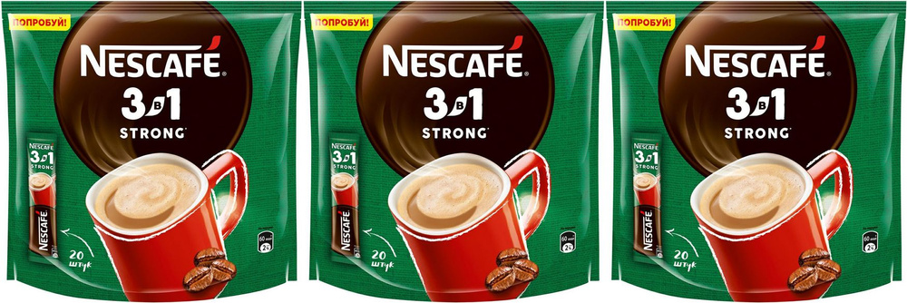 Кофейный напиток Nescafe крепкий 3 в 1 растворимый 14,5 г х 20 шт, комплект: 3 упаковки по 290 г  #1