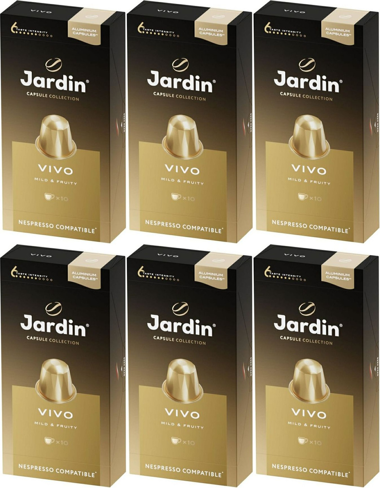 Кофе Jardin Vivo капсулы 10 шт, комплект: 6 упаковок по 50 г #1