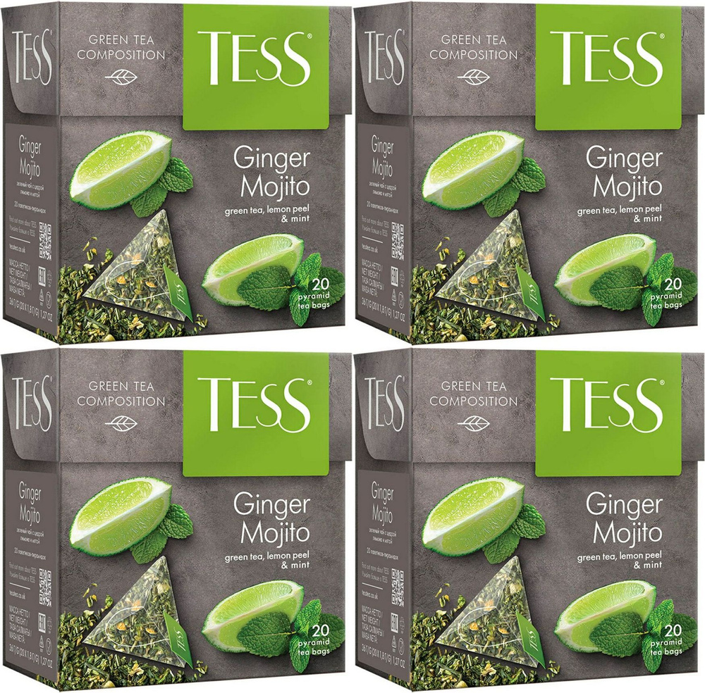 Чай зеленый Tess Ginger Mojito в пирамидках 1,8 г 20 шт, комплект: 4 упаковки по 36 г  #1