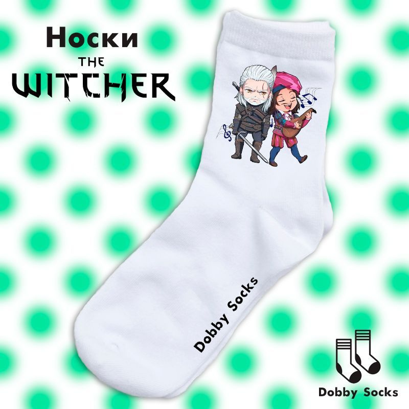 Носки Dobby Socks, 1 пара #1