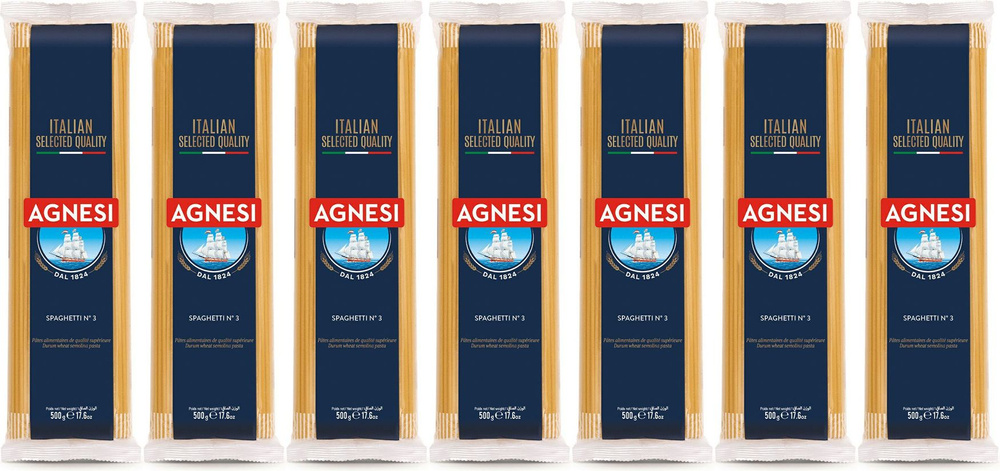 Макаронные изделия Agnesi Спагетти No 003, комплект: 7 упаковок по 500 г  #1
