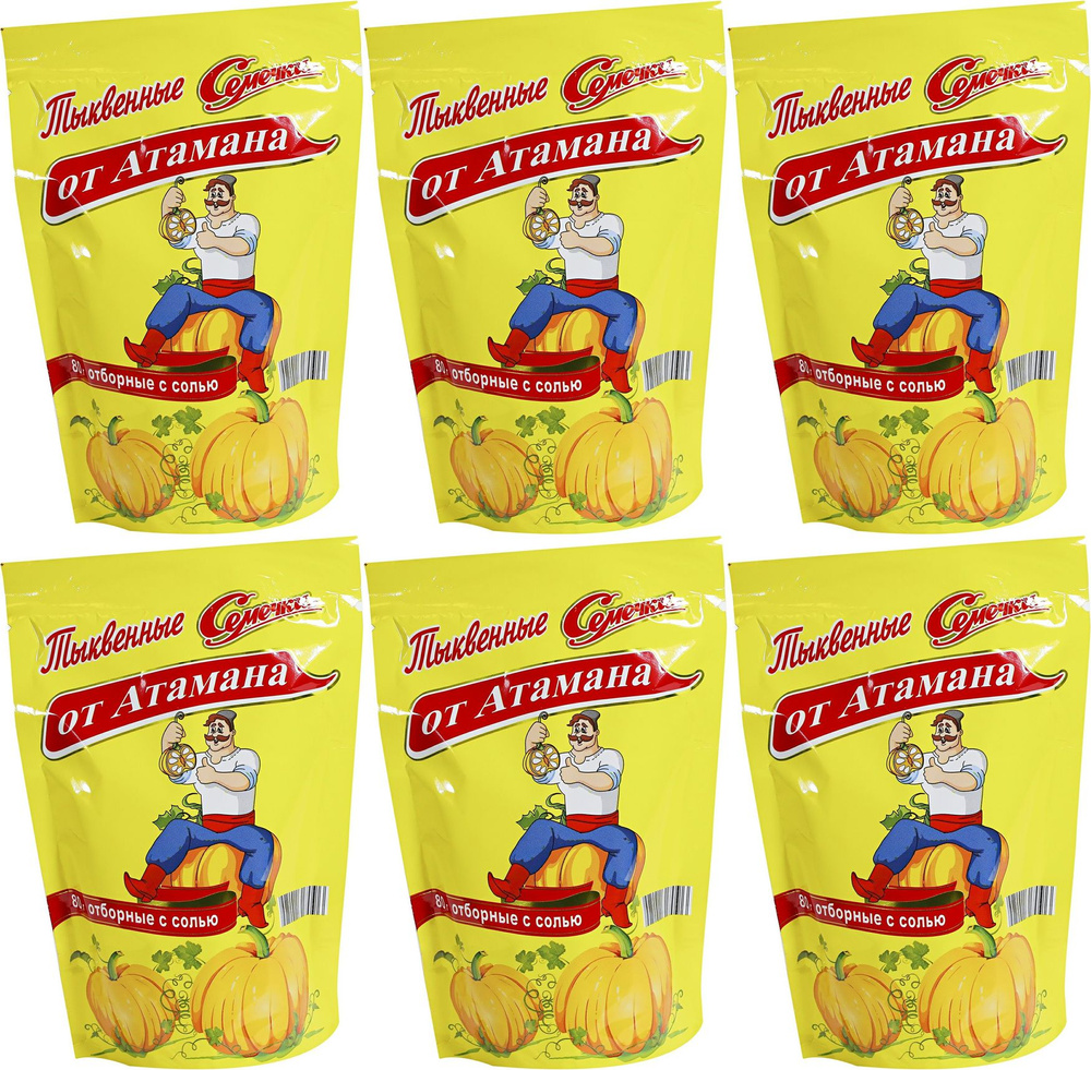 Семечки тыквенные От Атамана Отборные жареные соленые, комплект: 6 упаковок по 80 г  #1