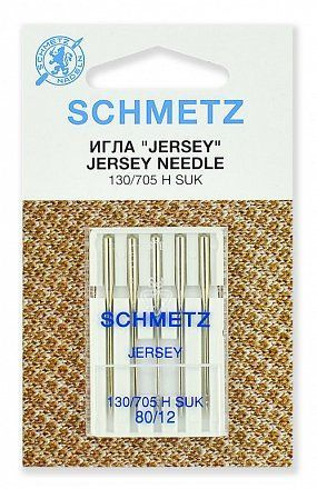 Schmetz Иглы №80 #1