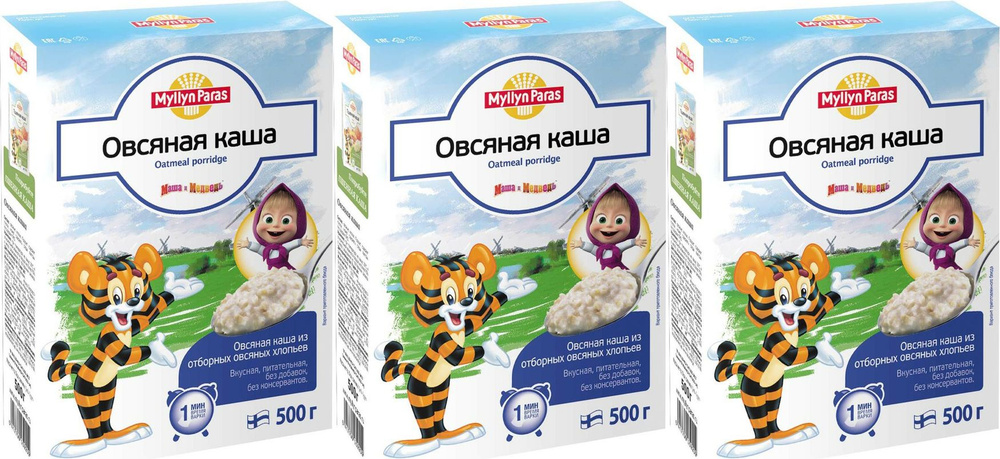 Каша Myllyn Paras овсяная, комплект: 3 упаковки по 500 г #1