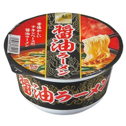 Лапша рамэн с соевым соусом сой рамэн SOY RAMEN SUNAOSHI, ЯПОНИЯ, 78 Г, 12 шт  #1