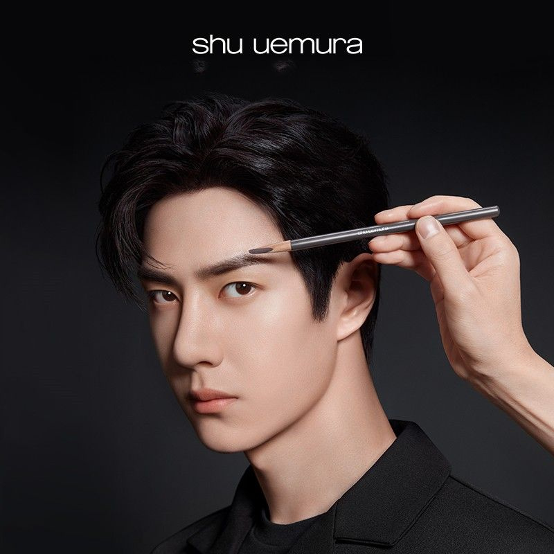 shu uemura Карандаш для бровей #1