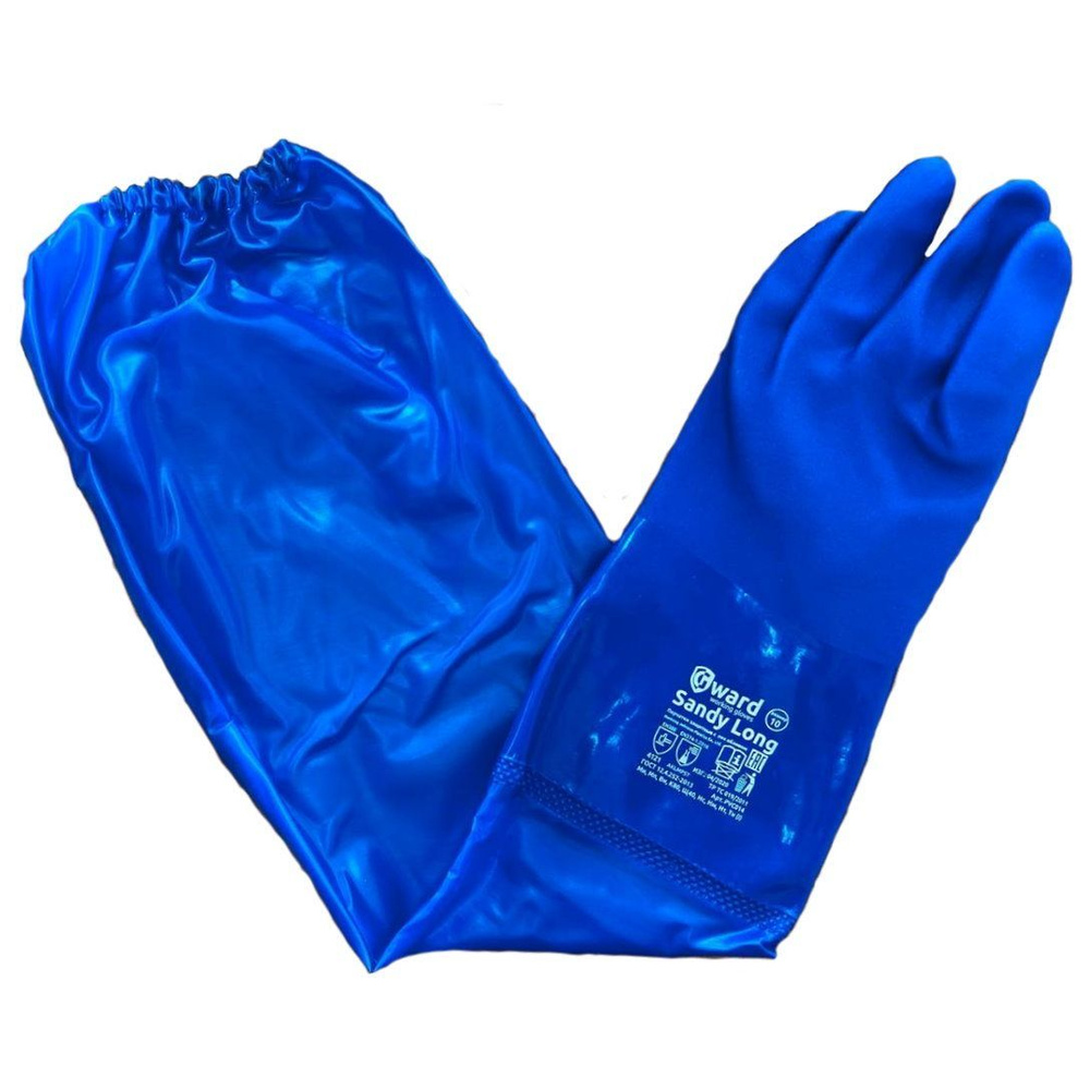 Перчатки защитные Gward химически стойкие с длинным рукавом, размер: 10 (XL), 1 пара  #1