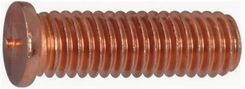 Шпилька М6х25 приварная омедненная резьбовая для конденсаторной сварки DIN 32501 Sorrex OY (25 штук) #1