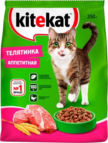 Полнорационный сухой корм Kitekat для кошек Телятинка аппетитная 350г  #1