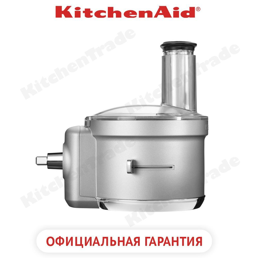 Насадка - кухонный комбайн KitchenAid, 5KSM2FPA #1