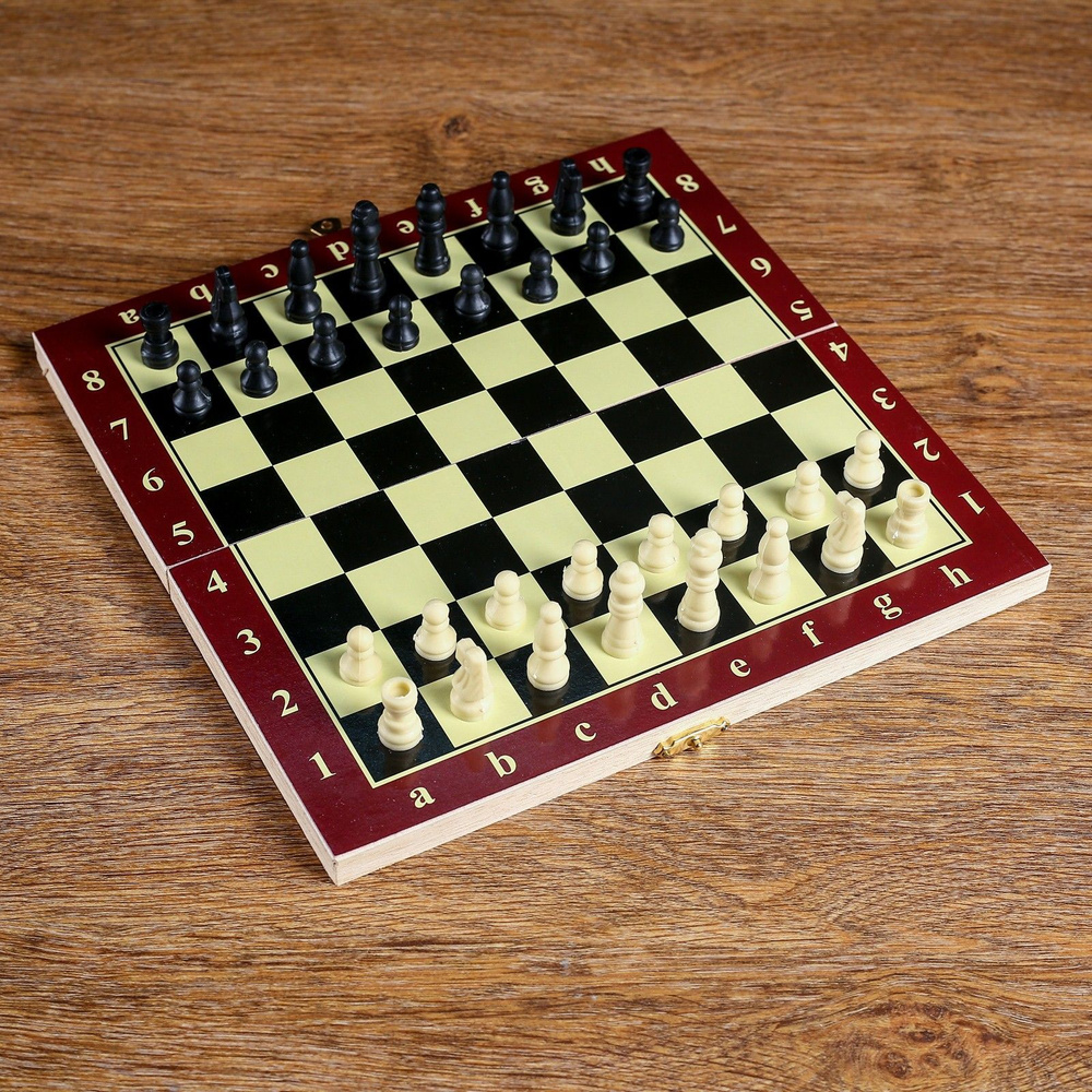 Настольная игра 3 в 1 "Карнал": нарды, шахматы, шашки, 20.5 х 20.5 см  #1