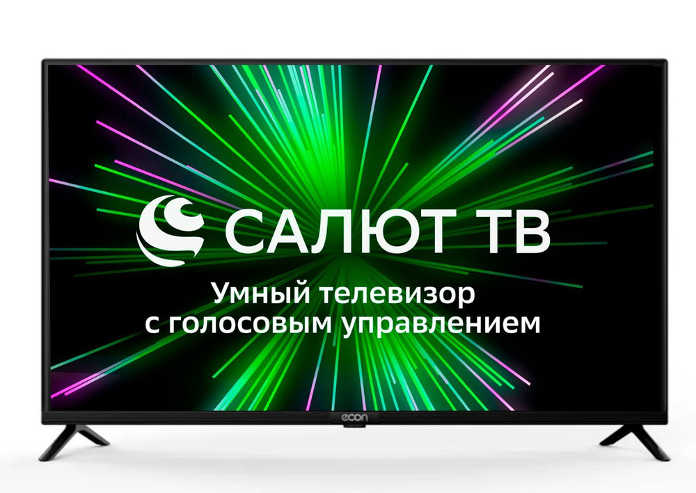 ECON Телевизор EX-43US001B 4K UHD SMART САЛЮТ ТВ, WI-FI, 43" (109 см) 3840 x 2160 4K UHD, встроенный #1