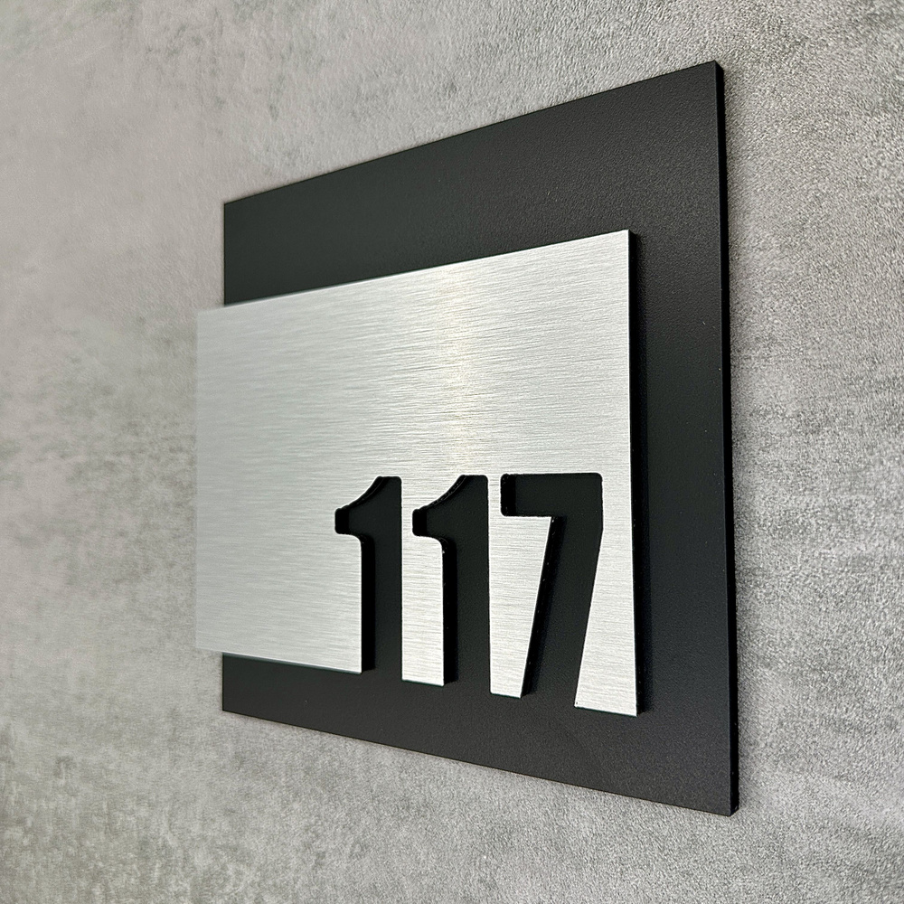 Цифры на дверь квартиры, табличка самоклеящаяся номер 117, 15х12см, царапанное серебро  #1